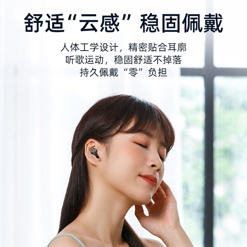 Bluetooth Earphones