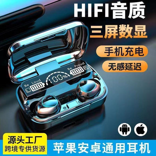 Bluetooth Earphones