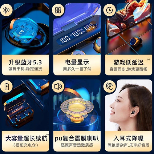 Bluetooth Earphones